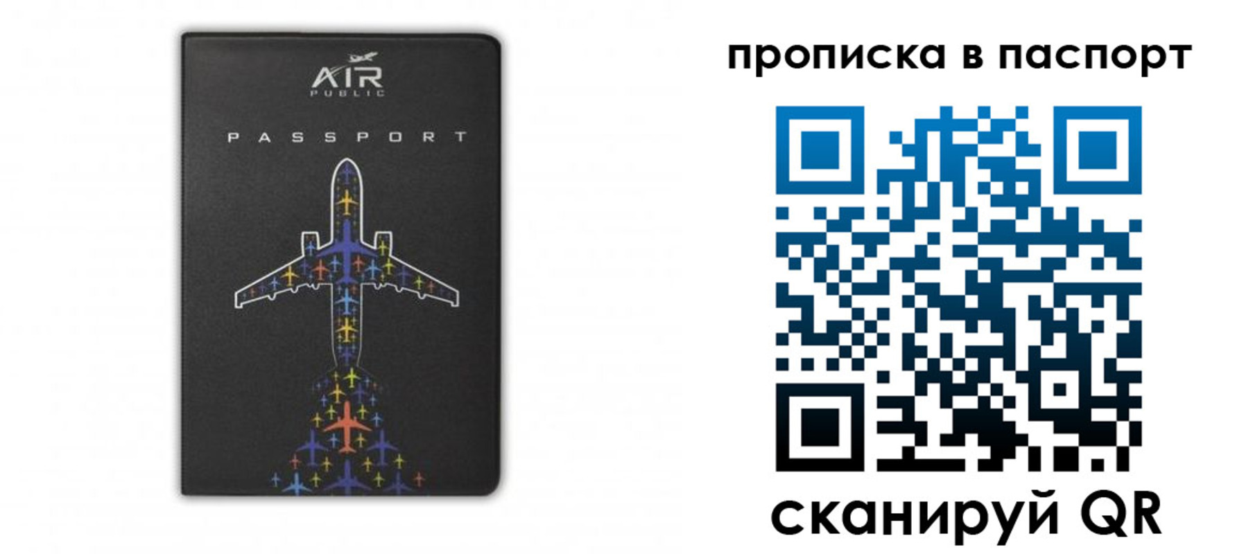 форма 3 в Лыткарино
