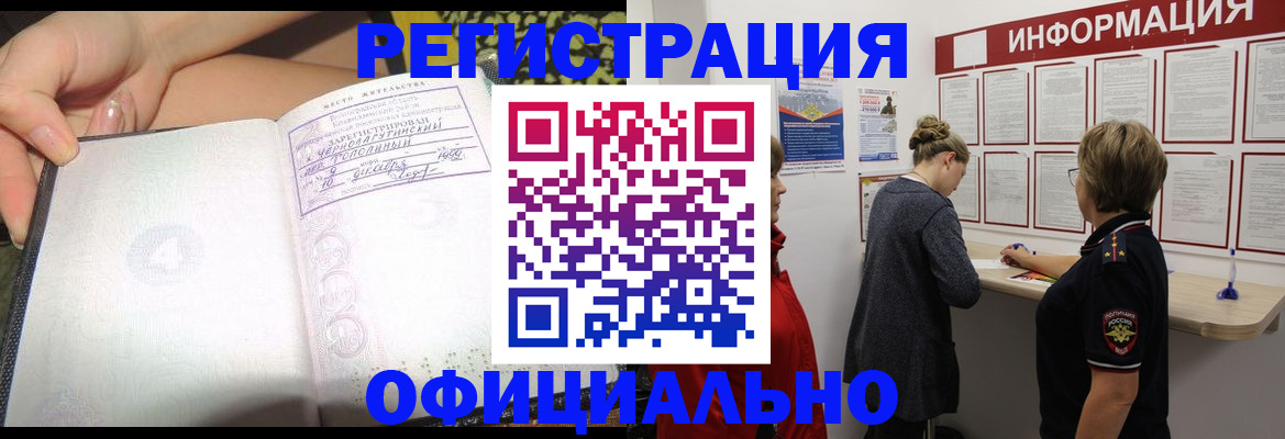 форма 3 в Лыткарино